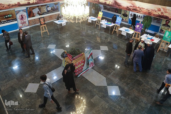 افتتاحیه هفدهمین جشنواره قرآن و نماز وزارت نیرو