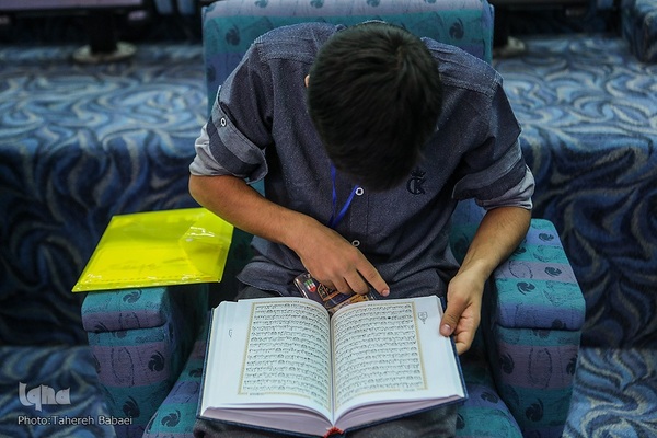 افتتاحیه هفدهمین جشنواره قرآن و نماز وزارت نیرو