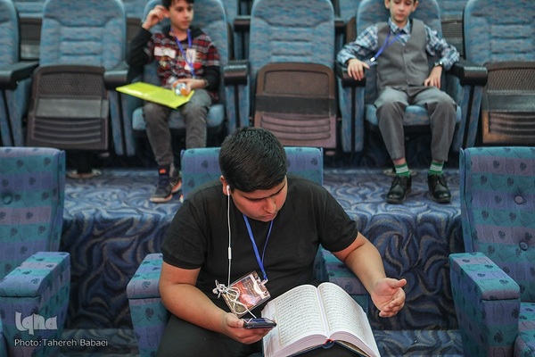 افتتاحیه هفدهمین جشنواره قرآن و نماز وزارت نیرو