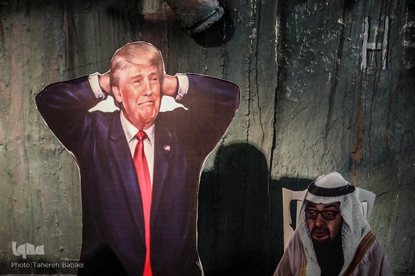 موزه دفاع مقدس
