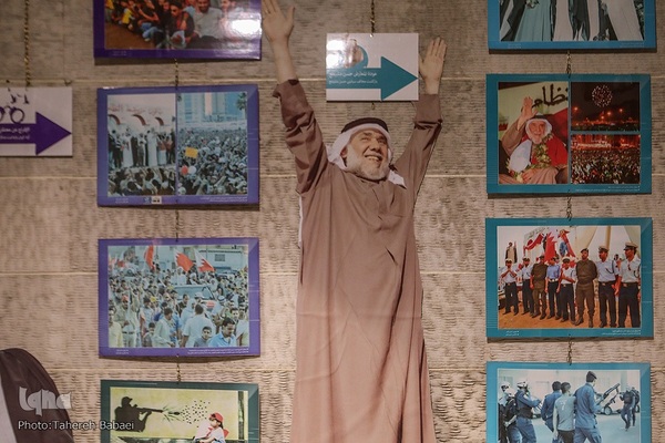 موزه دفاع مقدس