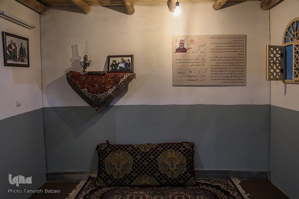 موزه دفاع مقدس