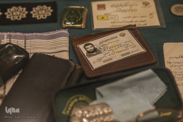 موزه دفاع مقدس