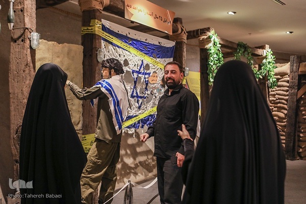 موزه دفاع مقدس