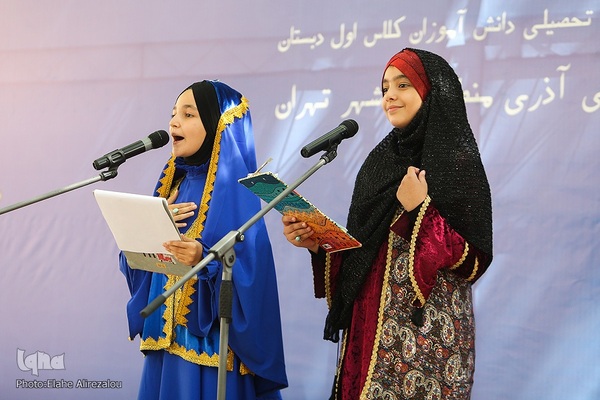 جشن شکوفه‌ها در آغاز سال تحصیلی