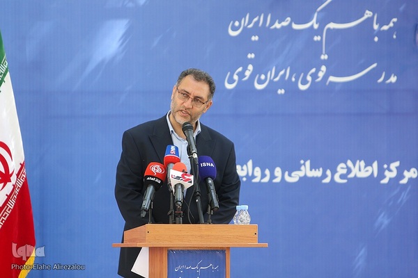 جشن شکوفه‌ها در آغاز سال تحصیلی