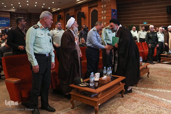 چهارمین دوره مسابقات قرآن کریم نیروهای مصلح جمهوری اسلامی