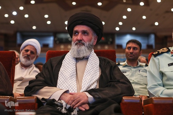 چهارمین دوره مسابقات قرآن کریم نیروهای مصلح جمهوری اسلامی