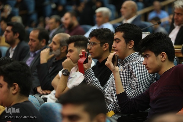 اختتامیه هفدهمين جشنواره «قرآن و نماز وزارت نیرو»