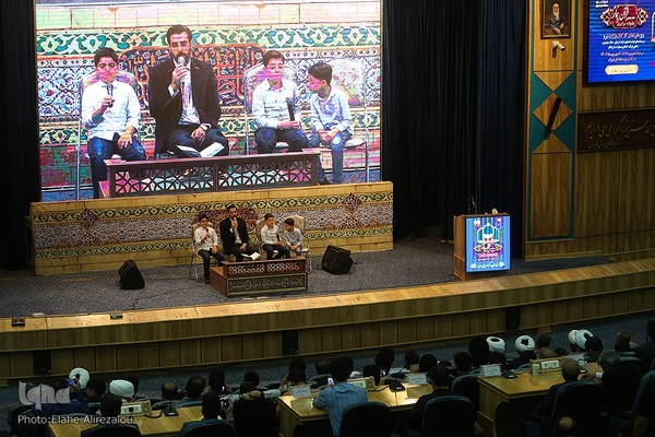 اختتامیه هفدهمين جشنواره «قرآن و نماز وزارت نیرو»