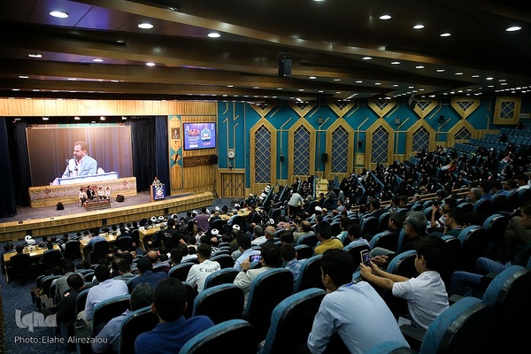 اختتامیه هفدهمين جشنواره «قرآن و نماز وزارت نیرو»