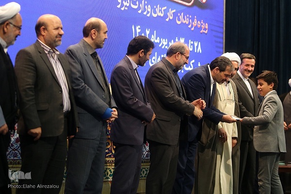 اختتامیه هفدهمين جشنواره «قرآن و نماز وزارت نیرو»