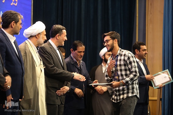 اختتامیه هفدهمين جشنواره «قرآن و نماز وزارت نیرو»