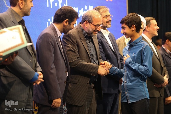 اختتامیه هفدهمين جشنواره «قرآن و نماز وزارت نیرو»