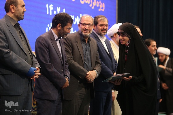 اختتامیه هفدهمين جشنواره «قرآن و نماز وزارت نیرو»