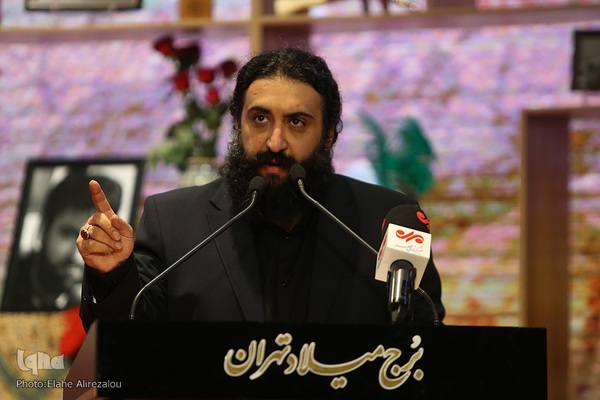 اختتامیه کنگره ملی نوحه‌ها و نغمه‌های عاشورایی