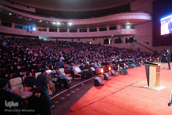 اختتامیه کنگره ملی نوحه‌ها و نغمه‌های عاشورایی