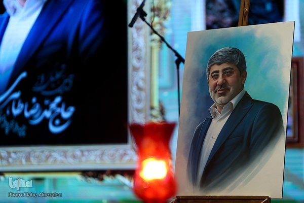 اختتامیه کنگره ملی نوحه‌ها و نغمه‌های عاشورایی