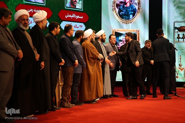 اختتامیه کنگره ملی نوحه‌ها و نغمه‌های عاشورایی