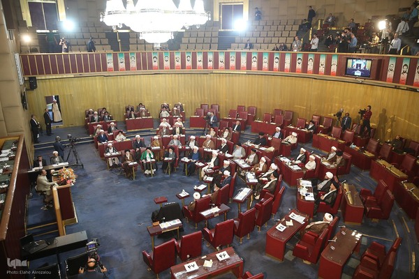 دوازدهمین اجلاس رسمی دوره پنجم مجلس خبرگان رهبری