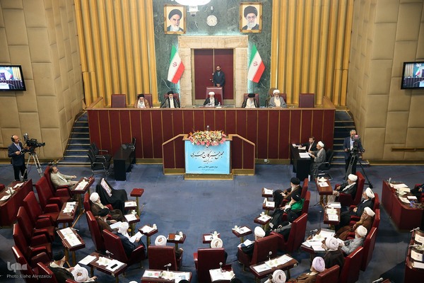 دوازدهمین اجلاس رسمی دوره پنجم مجلس خبرگان رهبری