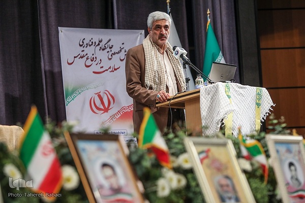 همایش تخصصی جایگاه علم و فناوری حوزه سـلامت در دفاع مقـدس