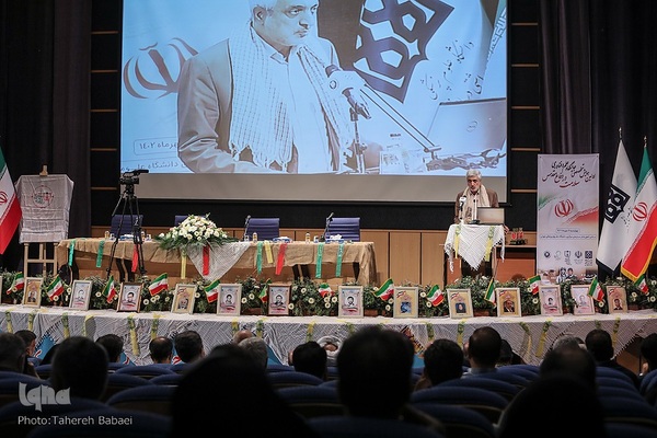 همایش تخصصی جایگاه علم و فناوری حوزه سـلامت در دفاع مقـدس