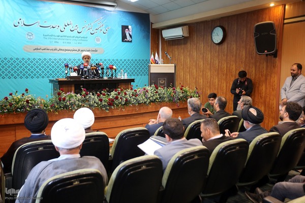 نشست خبری سی‌وهفتمین کنفرانس بین‌المللی وحدت اسلامی