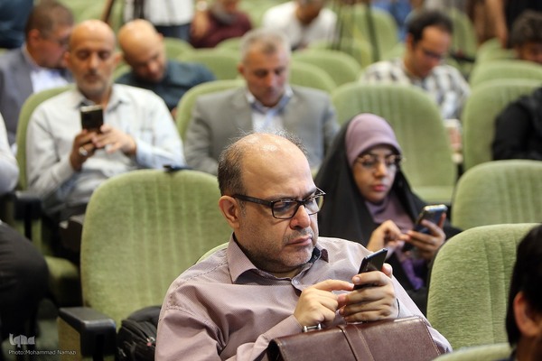 نشست خبری سی‌وهفتمین کنفرانس بین‌المللی وحدت اسلامی