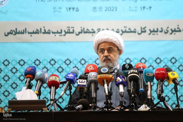 نشست خبری سی‌وهفتمین کنفرانس بین‌المللی وحدت اسلامی