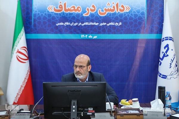 مراسم رونمایی از کتاب دانش در مصاف