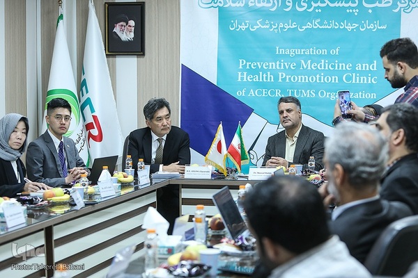 آئین افتتاح مرکز طب پیشگیری و ارتقای سلامت سازمان جهاددانشگاهی علوم پزشکی تهران