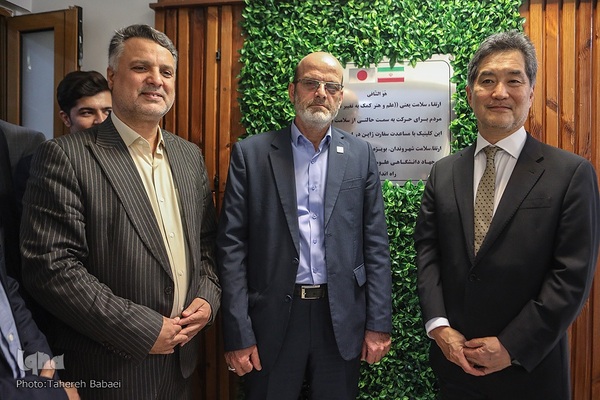 آئین افتتاح مرکز طب پیشگیری و ارتقای سلامت سازمان جهاددانشگاهی علوم پزشکی تهران