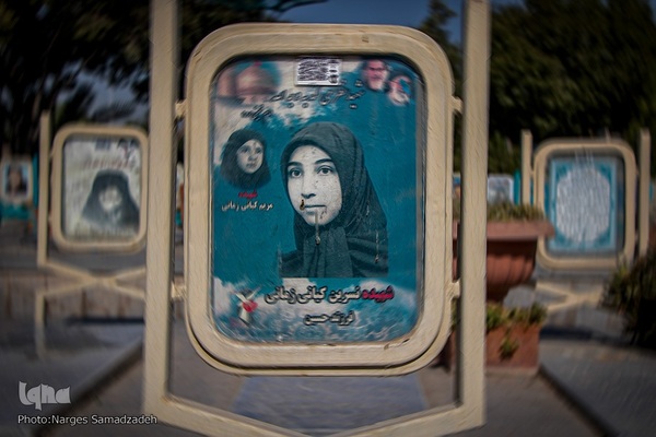 عکس‌های ماندگار در گلستان شهدای اصفهان‎