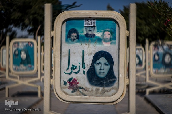 عکس‌های ماندگار در گلستان شهدای اصفهان‎