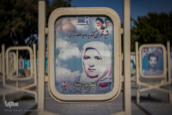 عکس‌های ماندگار در گلستان شهدای اصفهان‎