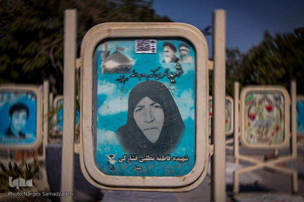 عکس‌های ماندگار در گلستان شهدای اصفهان‎