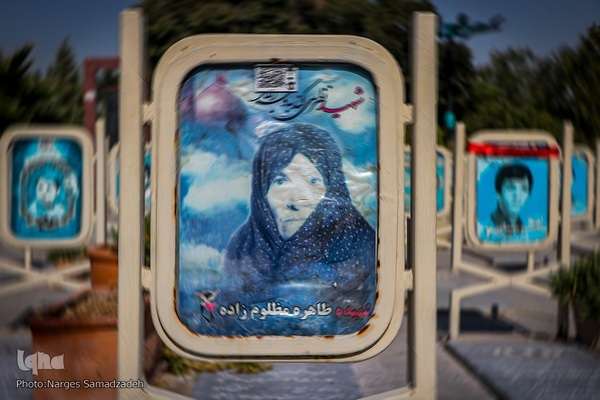 عکس‌های ماندگار در گلستان شهدای اصفهان‎