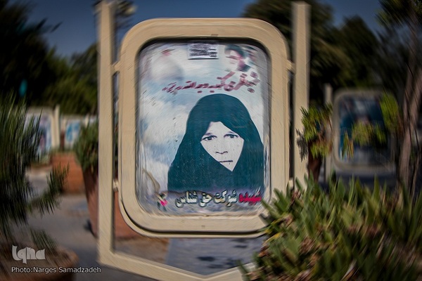 عکس‌های ماندگار در گلستان شهدای اصفهان‎