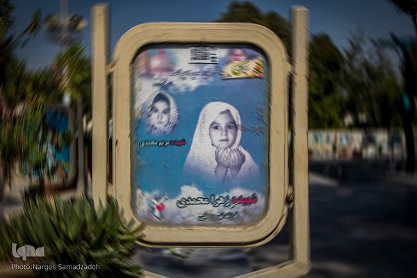 عکس‌های ماندگار در گلستان شهدای اصفهان‎