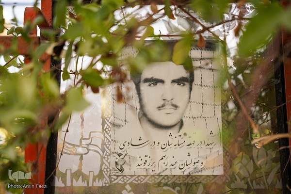 گلباران مزار شهدا در دارالرحمه شیراز