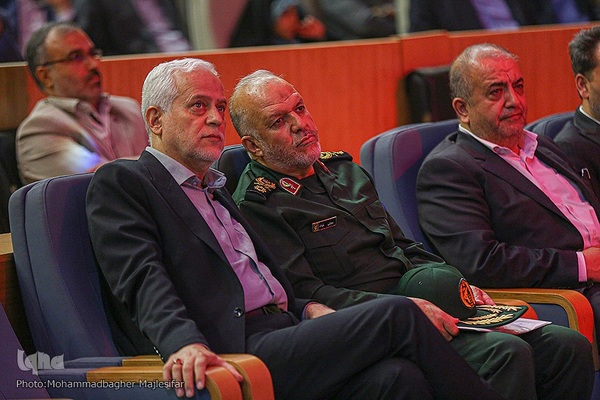 آیین افتتاحیه پنجمین دوره جایزه مصطفی در اصفهان‎