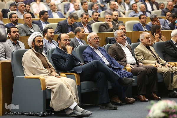 آیین افتتاحیه پنجمین دوره جایزه مصطفی در اصفهان‎