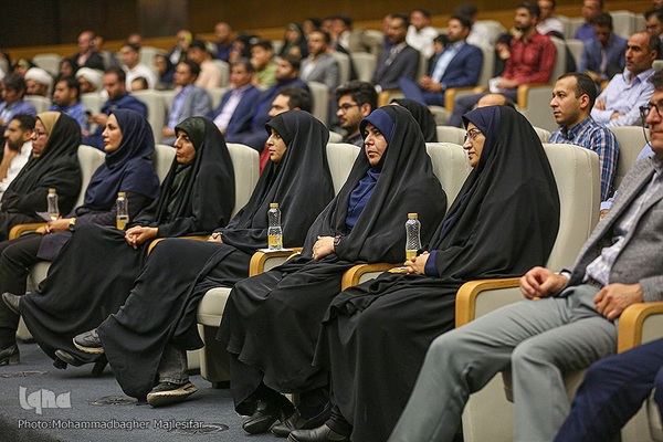 آیین افتتاحیه پنجمین دوره جایزه مصطفی در اصفهان‎