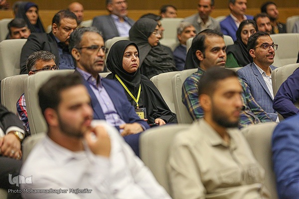 آیین افتتاحیه پنجمین دوره جایزه مصطفی در اصفهان‎