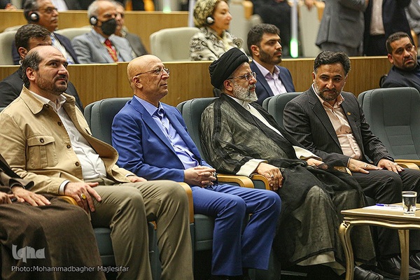 آیین افتتاحیه پنجمین دوره جایزه مصطفی در اصفهان‎