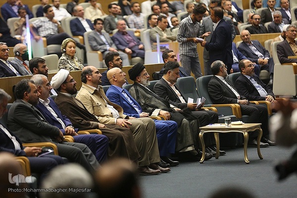 آیین افتتاحیه پنجمین دوره جایزه مصطفی در اصفهان‎