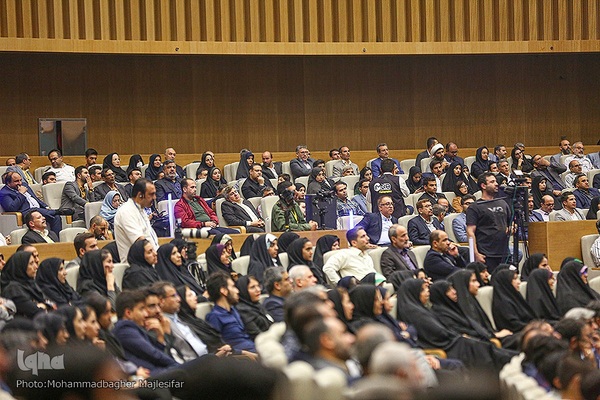 آیین افتتاحیه پنجمین دوره جایزه مصطفی در اصفهان‎