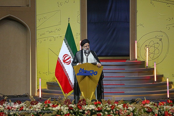 آیین افتتاحیه پنجمین دوره جایزه مصطفی در اصفهان‎