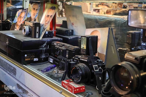 گنجینه ای در دل عکاس خانه